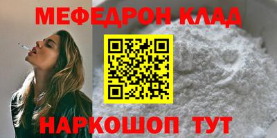 не бодяженный Кулебаки