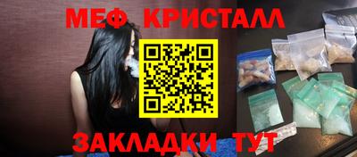 не бодяженный Кулебаки