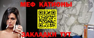 не бодяженный Кулебаки