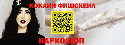 MDMA Кумертау