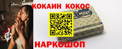 не бодяженный Кулебаки