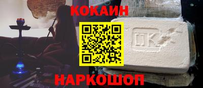 не бодяженный Кулебаки