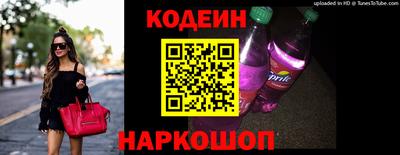 не бодяженный Кулебаки