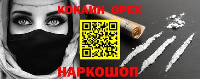 не бодяженный Кулебаки