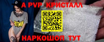 не бодяженный Кулебаки