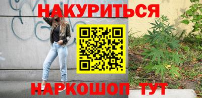 кристаллы Кунгур