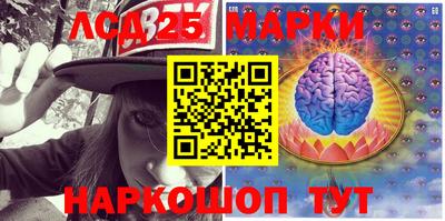 MDMA Кумертау