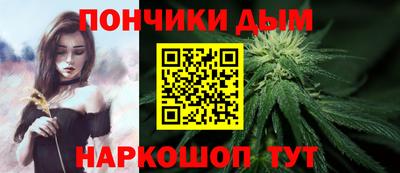 MDMA Кумертау