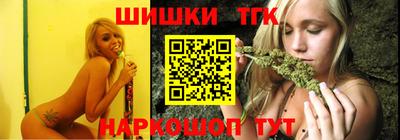 кристаллы Кунгур