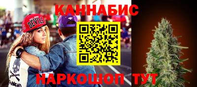 кристаллы Кунгур