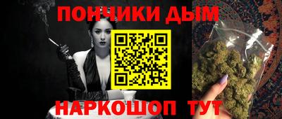 кристаллы Кунгур