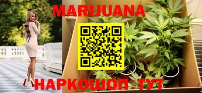 кристаллы Кунгур