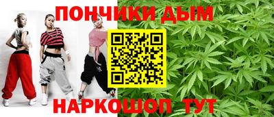 MDMA Кумертау