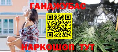 MDMA Кумертау
