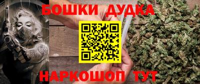 кристаллы Кунгур