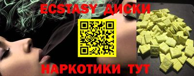 не бодяженный Кулебаки