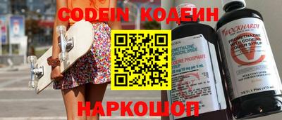 кристаллы Кунгур