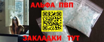 MDMA Кумертау