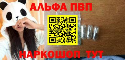 MDMA Кумертау