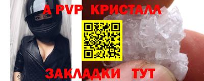 не бодяженный Кулебаки