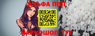 MDMA Кумертау