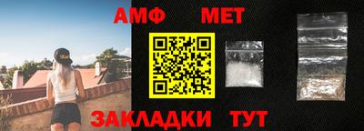 кристаллы Кунгур