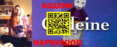 не бодяженный Кулебаки