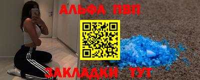 MDMA Кумертау