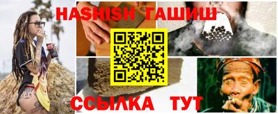 MDMA Кумертау
